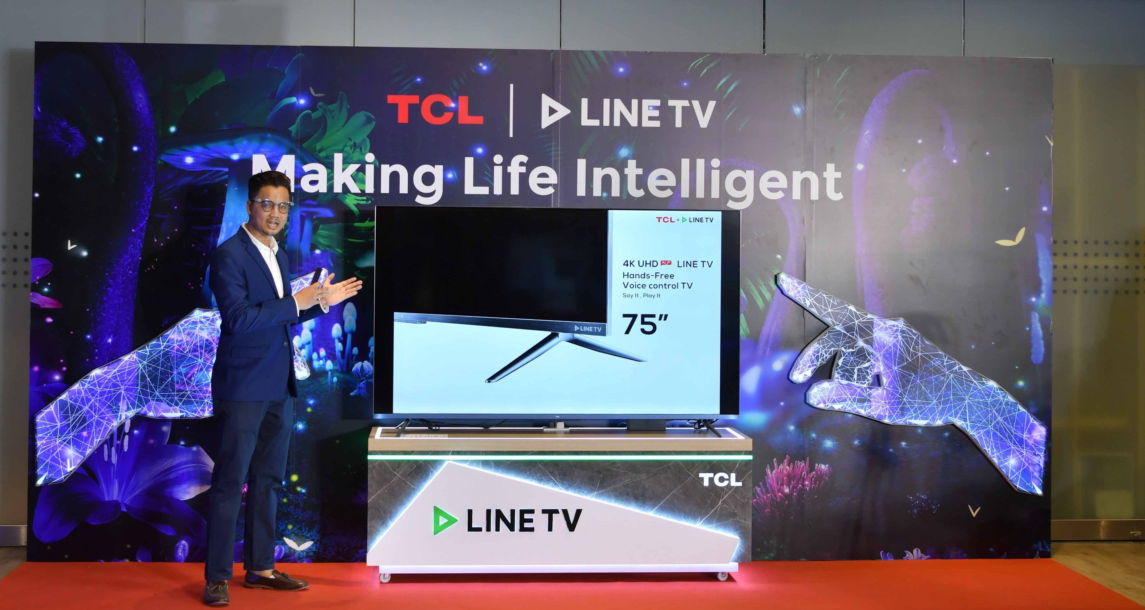 ทีซีแอลผู้นำตลาดแอนดรอยด์ทีวี ประกาศจับมือ LINE TV เปิดตัว TCL TV รุ่น LINE TV มอบสิทธิพิเศษดูLINE TV ไม่มีโฆษณานาน 1 ปี