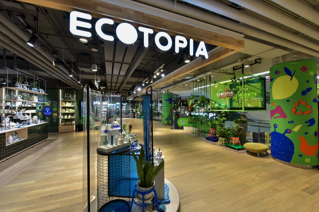 สยามดิสคัฟเวอรี่ เปิด Ecotopia เมืองแห่งคนรักษ์โลก ชวนทุกคนมาร่วมสร้างโลกให้ดีขึ้นไปด้วยกัน ณ ชั้น 3 สยามดิสคัฟเวอรี่ ดิเอ็กซ์พลอราทอเรียม