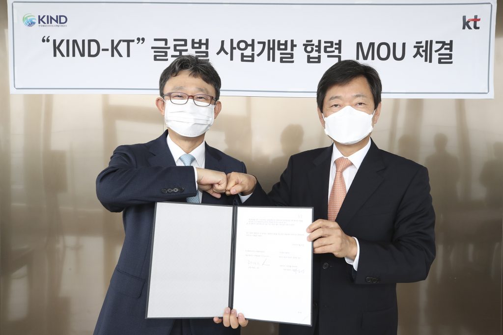 KT Corp. ของเกาหลีใต้เตรียมขยายธุรกิจศูนย์ข้อมูลทั่วโลกร่วมกับ KIND