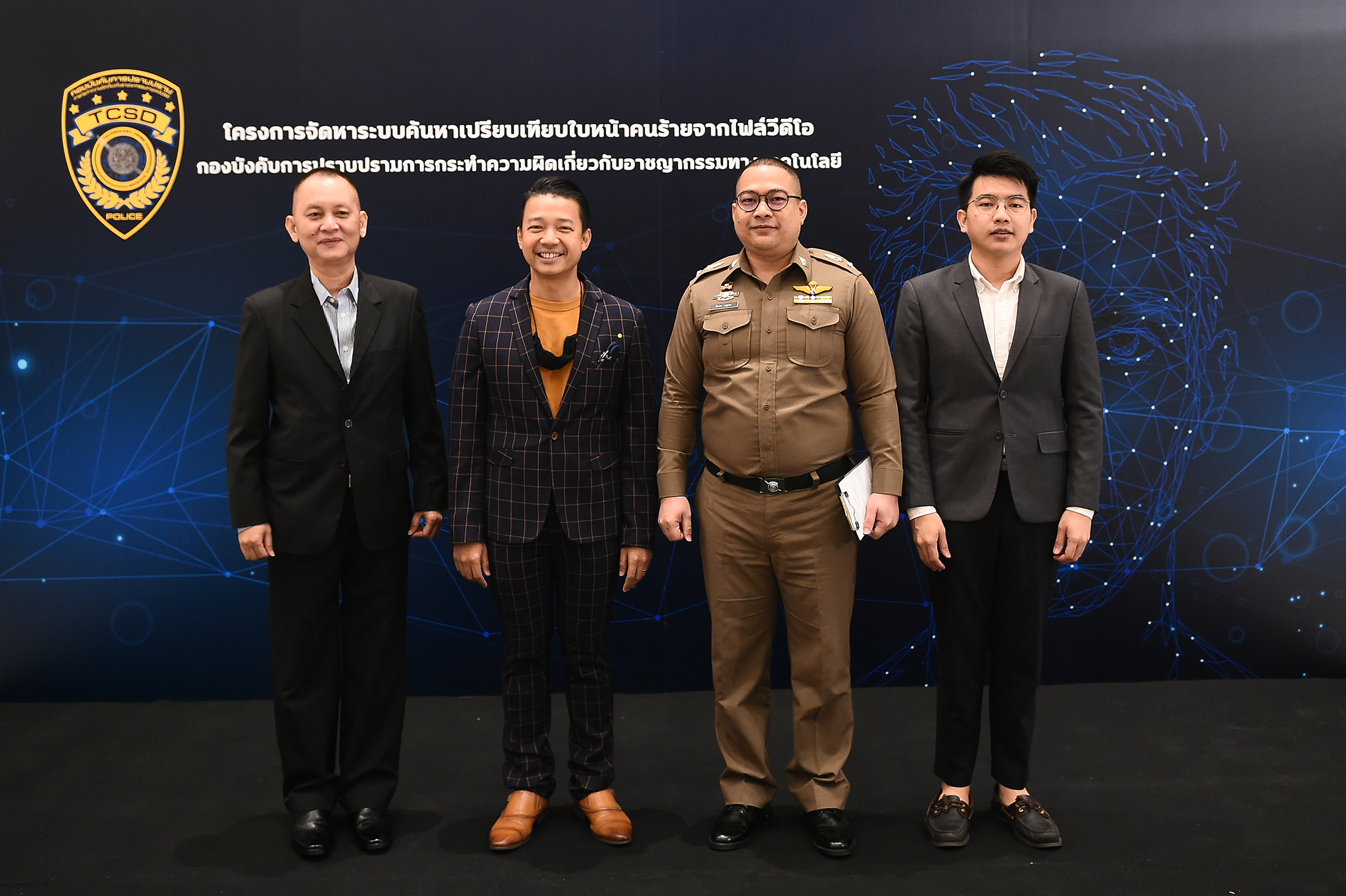 HIKVISION Thailand จับมือ สนง.ตำรวจแห่งชาติ จัดกิจกรรมให้ความรู้ด้าน AI และเทคโนโลยีรู้จำใบหน้า เพื่อยกระดับการทำงานของตำรวจ