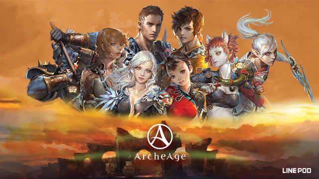 อัพเดตใหญ่ครั้งแรกของ ArcheAge เปิดตัว 'Red Dragons Keep , 'Golden Plains Battle ล่วงหน้า และอัพเดท Hiram