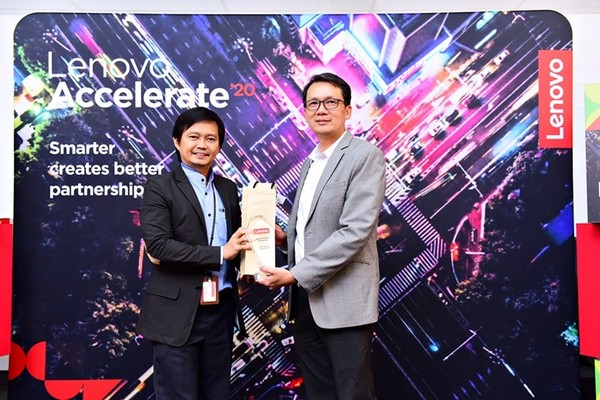 เมโทรซิสเต็มส์ฯ รับรางวัล Top DCG Partner for Services Lenovo Accelerate20
