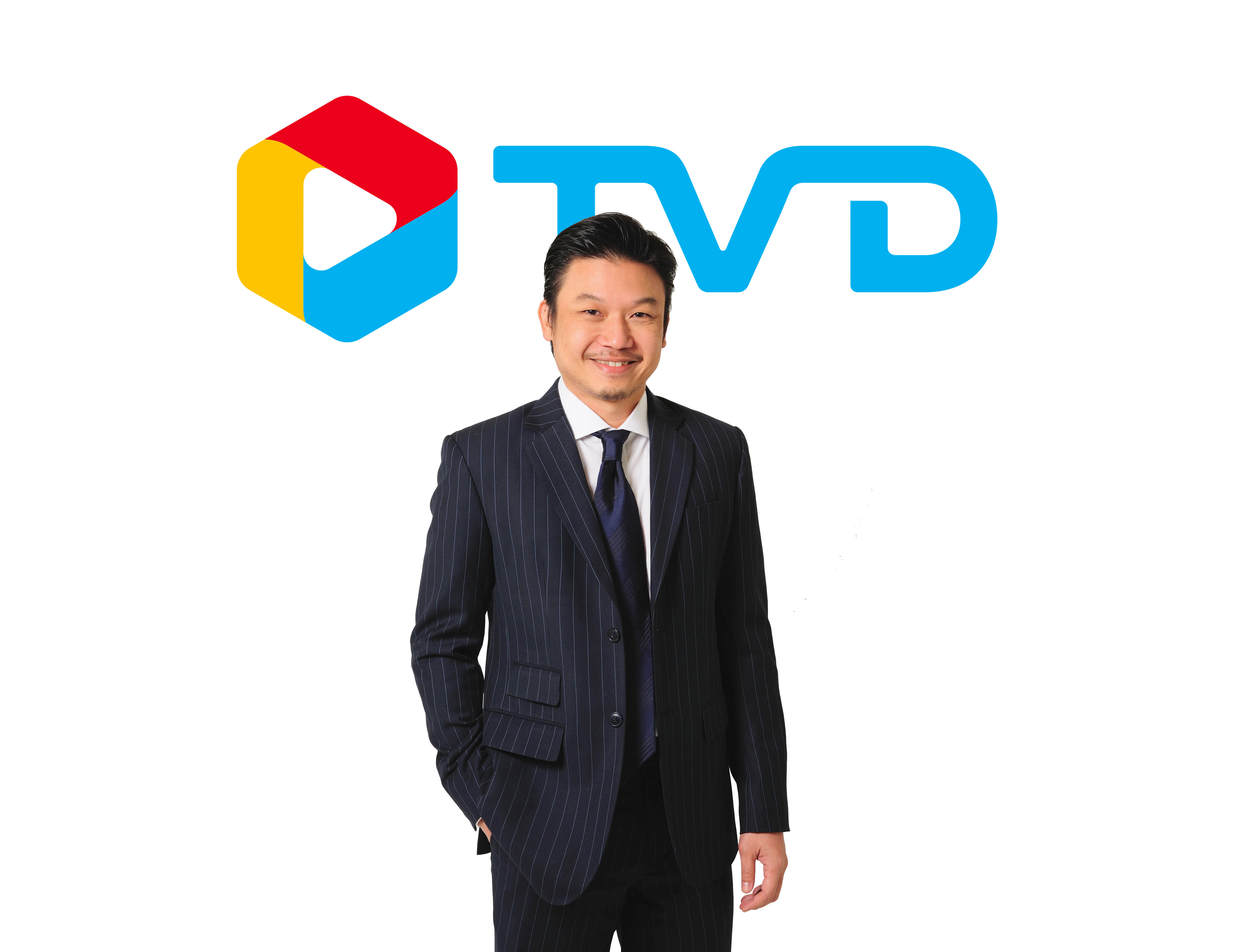 TVD คืนกำไรนักช้อป จัดแคมเปญใหญ่ 9.9 Super Sale ส่งท้ายไตรมาส 3