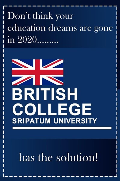British college (บริติซ คอลเลจ)