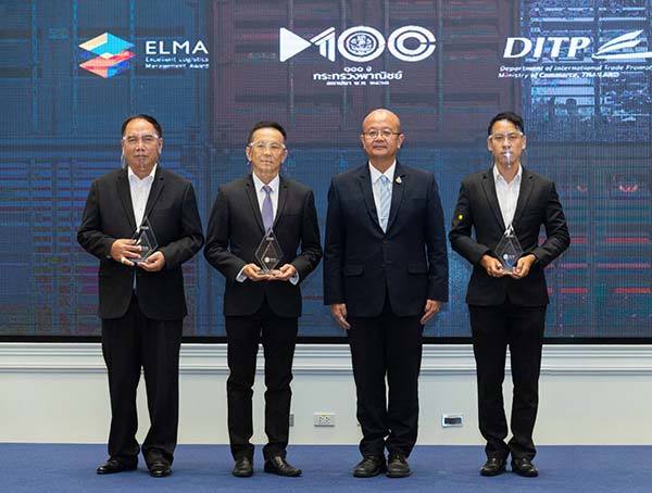 DITP awarded ELMA 2020 to support Thai logistics entrepreneurs in the global market