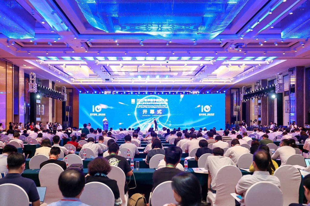 Xinhua Silk Road: มหกรรม 10th World Digital Economy Conference 2020 Smart City and Intelligent Economy Expo เปิดฉากที่เมืองหนิงโปของจีน