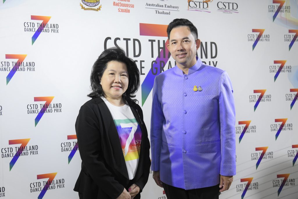 CSTD ประเทศไทย ร่วมกับกระทรวงวัฒนธรรม จัดงาน 7th CSTD Thailand Dance Grand Prix 2020 เวทีแข่งขันศิลปะการเต้นมาตรฐานสากลที่ใหญ่ที่สุดในประเทศไทย