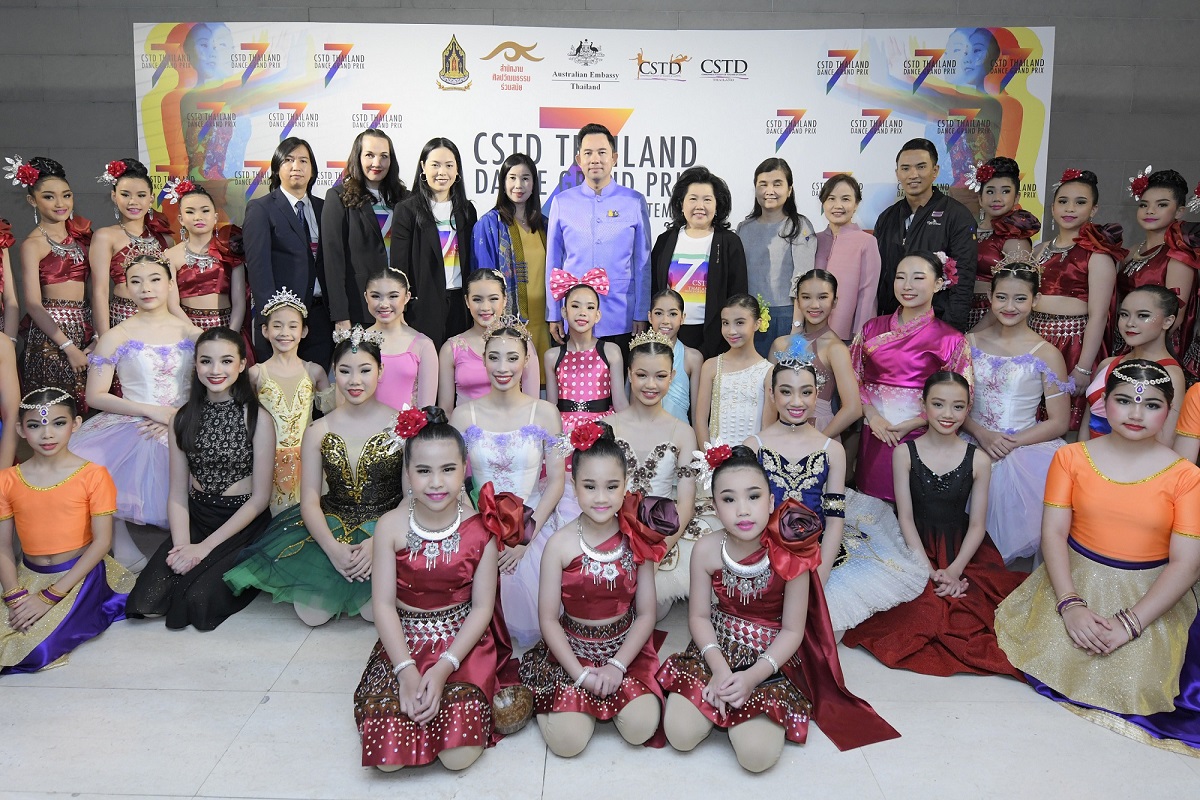 CSTD ประเทศไทย ร่วมกับกระทรวงวัฒนธรรม จัดงาน 7th CSTD Thailand Dance Grand Prix 2020 เวทีแข่งขันศิลปะการเต้นมาตรฐานสากลที่ใหญ่ที่สุดในประเทศไทย