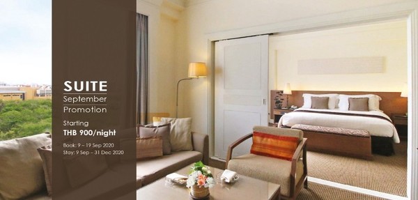 โปรโมชั่น Suite September เริ่มต้น 900 บาท ในเครือโรงแรมอิมพีเรียลทั่วไทย