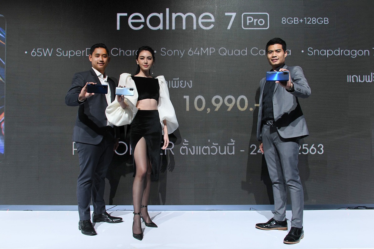 realme ดึงแบรนด์แอมบาสเดอร์สุดฮอต ใหม่ ดาวิกา ร่วมเปิดตัวสมาร์ทโฟนรุ่นล่าสุด realme 7 Pro