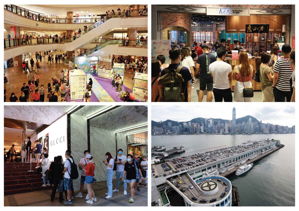 ห้างสรรพสินค้าฮาร์เบอร์ ซิตี้ ยักษ์ใหญ่จากฮ่องกง จับมือผู้เช่า 300 ราย หวังกระตุ้นการจับจ่ายท่ามกลางวิกฤตโควิด-19