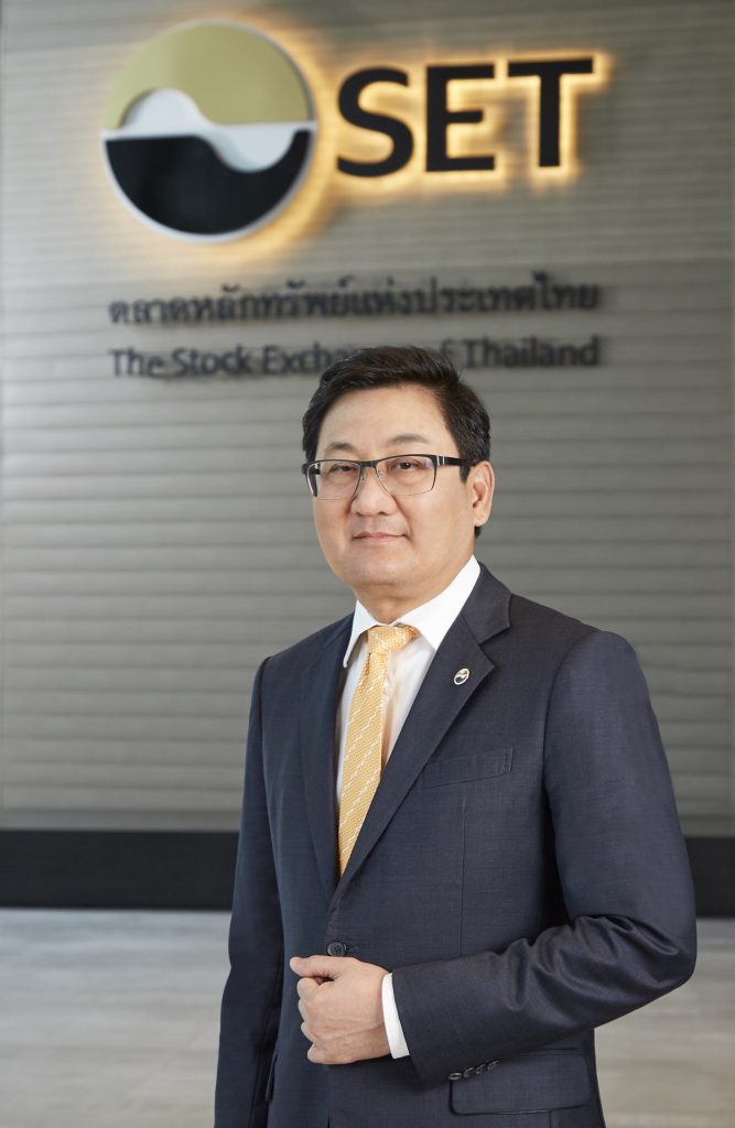 ตลาดหลักทรัพย์ฯ จับมือสภาธุรกิจตลาดทุนไทย เปิดโอกาสสู่เส้นทางอาชีพในตลาดทุน ใน JOB EXPO THAILAND 2020 26-28 ก.ย. นี้