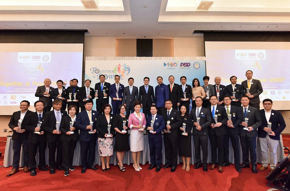 สมาคมการค้า นวัตกรรมการพิมพ์ไทย (TINPA) ขึ้นรับมอบรางวัล สมาคมการค้าดีเด่น ด้านคุณภาพการให้บริการ ประจำปี