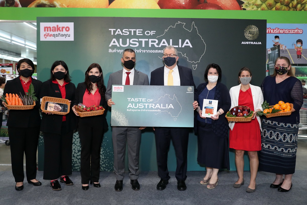 แม็คโคร ร่วมกับสถานทูตออสเตรเลีย จัดเทศกาล Taste of Australia ทุกสาขาทั่วไทย ย้ำศูนย์รวมวัตถุดิบคุณภาพดีราคาขายส่ง ตอบโจทย์ผู้ประกอบการ