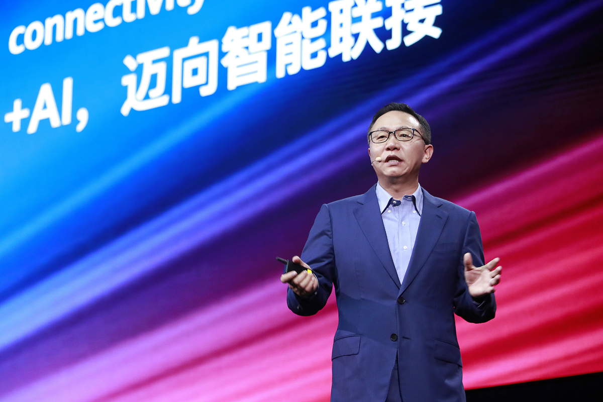 Huawei มุ่งมั่นสร้าง Intelligent Twins ระดับอุตสาหกรรมด้วยการเชื่อมต่ออัจฉริยะ