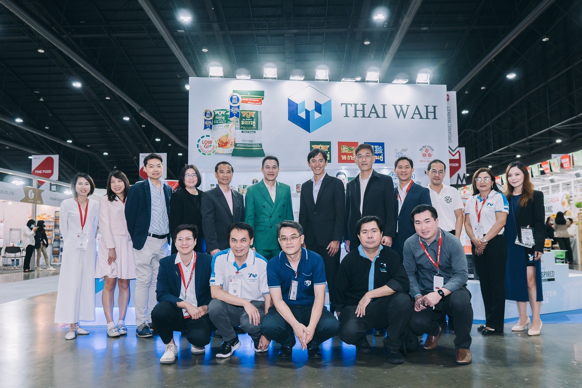 TWPC โชว์ผลิตภัณฑ์ในงาน Thaifex-World of Food Asia 2020