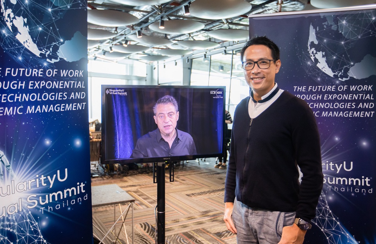 SingularityU Thailand ร่วมกับ SCB 10X เปิด งานสัมมนา SingularityU Virtual Summit Thailand 2020 พบกับผู้เชี่ยวชาญด้านนวัตกรรมระดับโลก
