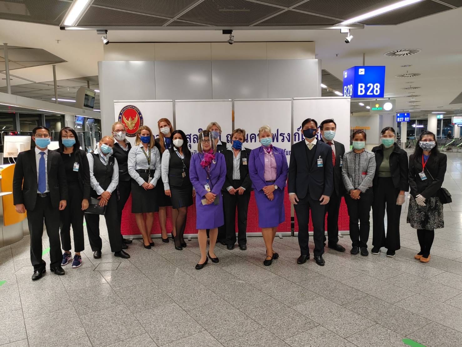 การบินไทยรับคนไทยจากมาเลเซีย ครั้งที่ 1 ฮ่องกง ครั้งที่ 7 ฝรั่งเศส ครั้งที่ 3 และเยอรมนี ครั้งที่ 7 กลับสู่ประเทศไทย