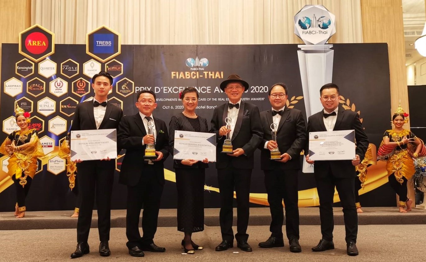 ศุภาลัย คว้า 3 รางวัลเกียรติยศระดับโลก FIABCI Thai Prix D Excellence Awards 2020 ต่อเนื่องเป็นปีที่ 2