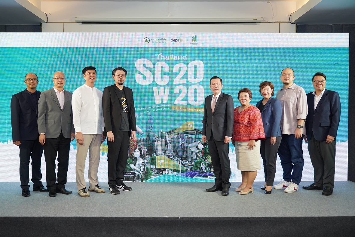 depa Joins Forces with Partners to Organize Thailand Smart City Week 2020 Showcasing Digital Technologies to Steer People-Centric Smart City Development