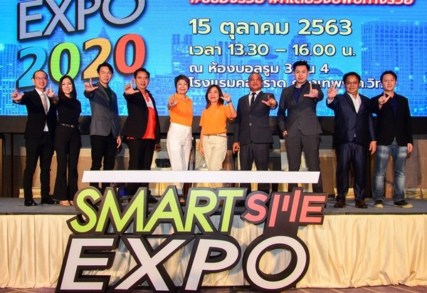 Smart SME Expo 2020 ยกทัพธุรกิจน่าลงทุน กว่า 300 บูธ หวังกระตุ้นเศรษฐกิจปลายปี
