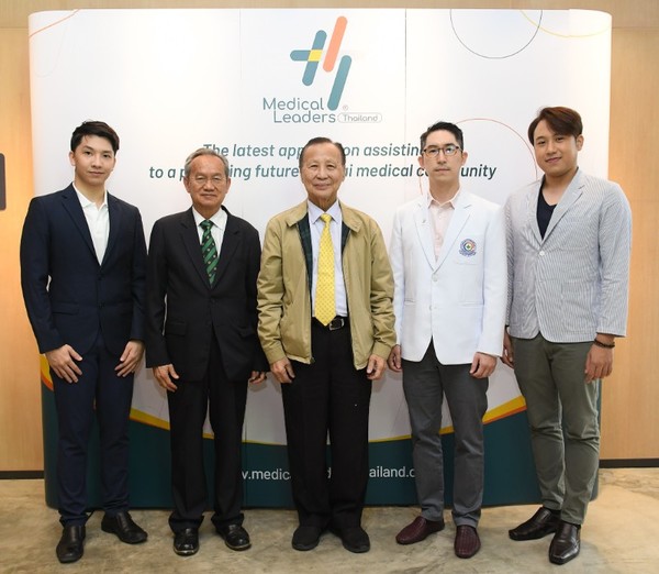 Medical Leaders Thailand จัดสัมมนาหนุนบุคลากรทางการแพทย์ไทย เรียนรู้ต่อเนื่องกับเครือข่ายความรู้และเทคโนโลยีใหม่ ๆ จากทั่วโลกบนดิจิทัลแพลตฟอร์ม