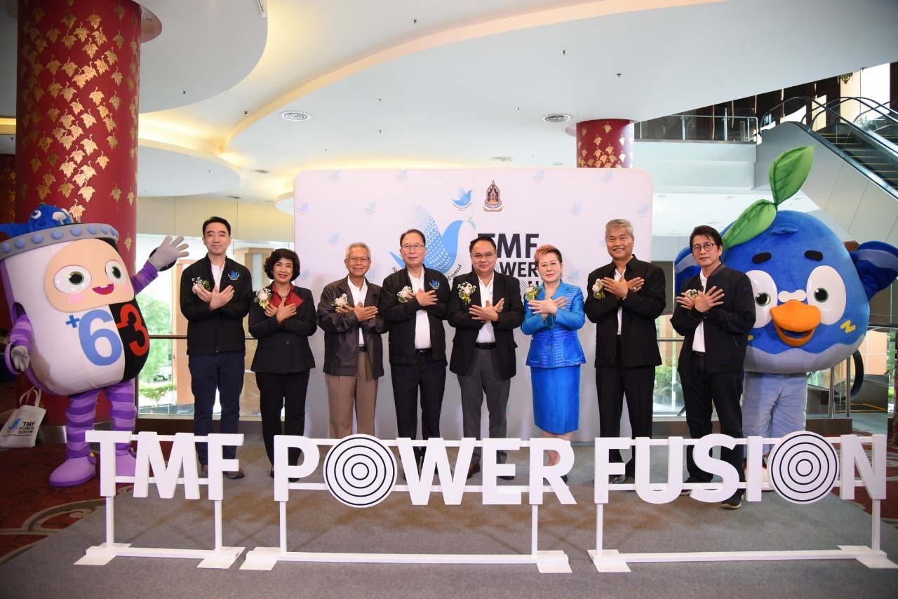 TMF Power Fusion กองทุนสร้างสรรค์สื่อ สื่อสร้างสรรค์สังคม สัญจร 5 ภูมิภาค คิกออฟที่ภาคเหนือ