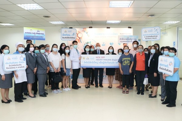 โรงพยาบาลหัวเฉียว จัดกิจกรรม Kick Off Healthy Thailand เพื่อผู้ประกันตน