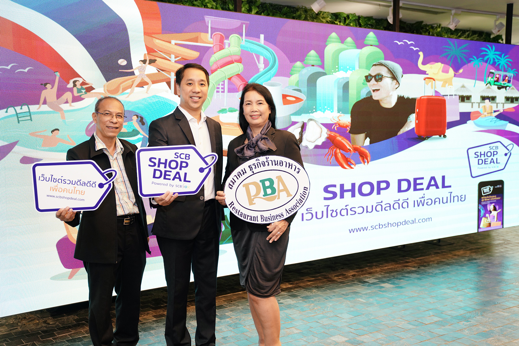 ไทยพาณิชย์ จับมือ สมาคมธุรกิจร้านอาหาร พลิกฟื้นรายได้ผู้ประกอบการทั่วไทย หนุนใช้ช่องทางขายออนไลน์ ดีลส่วนลดบนแพลตฟอร์ม www.SCBShopDeal.com