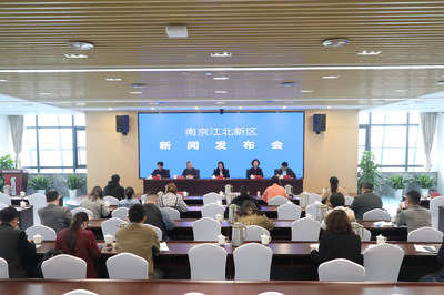 Xinhua Silk Road: เขตใหม่หนานจิงเจียงเป่ยเปิดตัวหนังสือ มุ่งแบ่งปันแนวทางปฏิบัติด้านนวัตกรรม