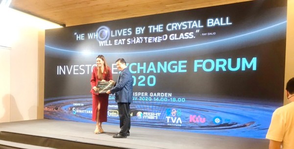 จาก้า คอร์ปอเรชั่น คว้าแชมป์อันดับ 1 จากผล Popular Vote บริษัทที่มีผู้สนใจอยากร่วมลงทุนมากที่สุดในงาน Investor Exchange Forum 2020 เมื่อวันก่อน