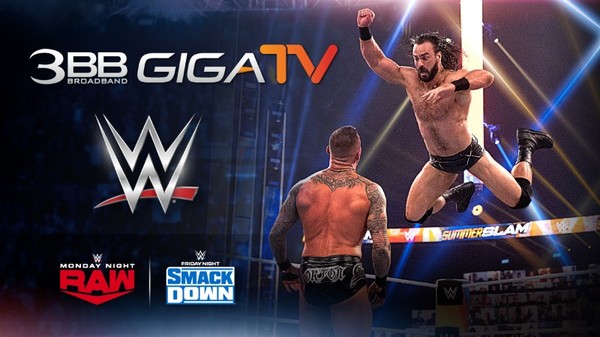 Confirm! The World Leading Wrestling Entertainment WWE will be aired on 3BB GIGATV.