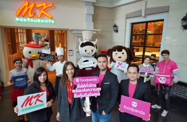 Foodpanda Joins Forces With MK Restaurant Group Delivering Delicious Meals From Five Different Restaurants Nationwide