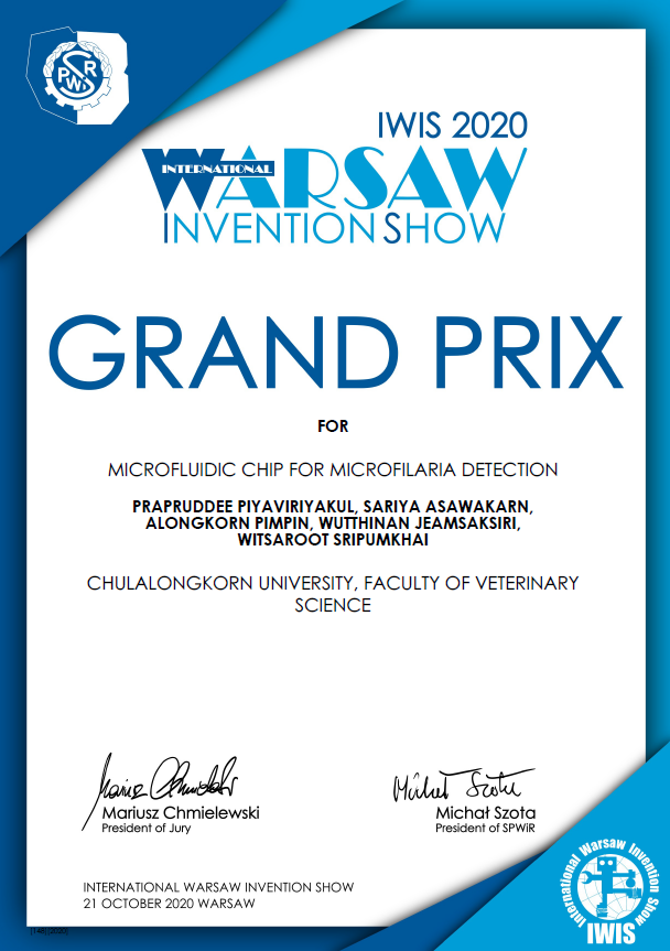 อุปกรณ์ตรวจหาโรคพยาธิหนอนหัวใจในสุนัขและแมว รางวัล Grand Prize งานประกวดนวัตกรรม IWIS 2020