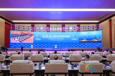 งานประชุม China-Singapore (Chongqing) Connectivity Initiative Financial Summit 2020: ยกระดับความเชื่อมโยงด้านการเงิน การมีส่วนร่วม และแบ่งปันผลประโยชน์ของโครงการ CCI-ILSTC