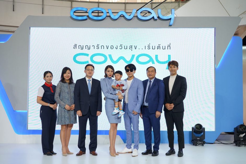 โคเวย์ เตรียมขึ้นแท่นผู้นำอันดับ 1 เครื่องกรองน้ำ-เครื่องฟอกอากาศในไทย ชู Business Model ใหม่ด้วย Coway Care รายเดือน
