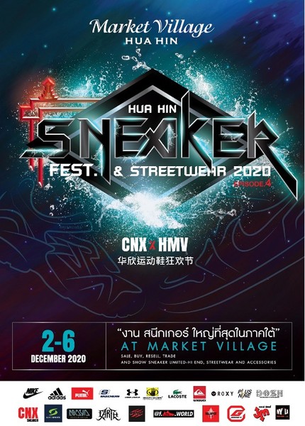 Hua-Hin Sneaker Street wear Festival 2020