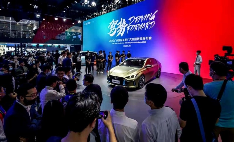 GAC MOTOR อวดโฉมรถสปอร์ตรุ่นใหม่ล่าสุด EMPOW55 ในมหกรรม Guangzhou International Automobile Exhibition กรุยทางสู่การพลิกโฉมอุตสาหกรรมยานยนต์