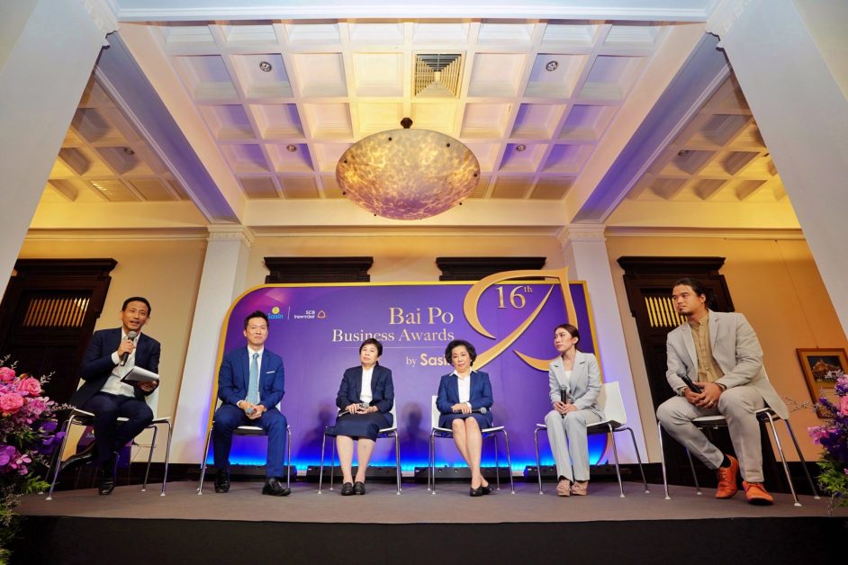 ไทยพาณิชย์เตรียมความพร้อมเอสเอ็มอีไทย สู่หนทางรอดอย่างยั่งยืนในยุค Next Normal ผ่านแนวคิด 5 ผู้รับรางวัล Bai Po Business Awards by Sasin ครั้งที่ 16