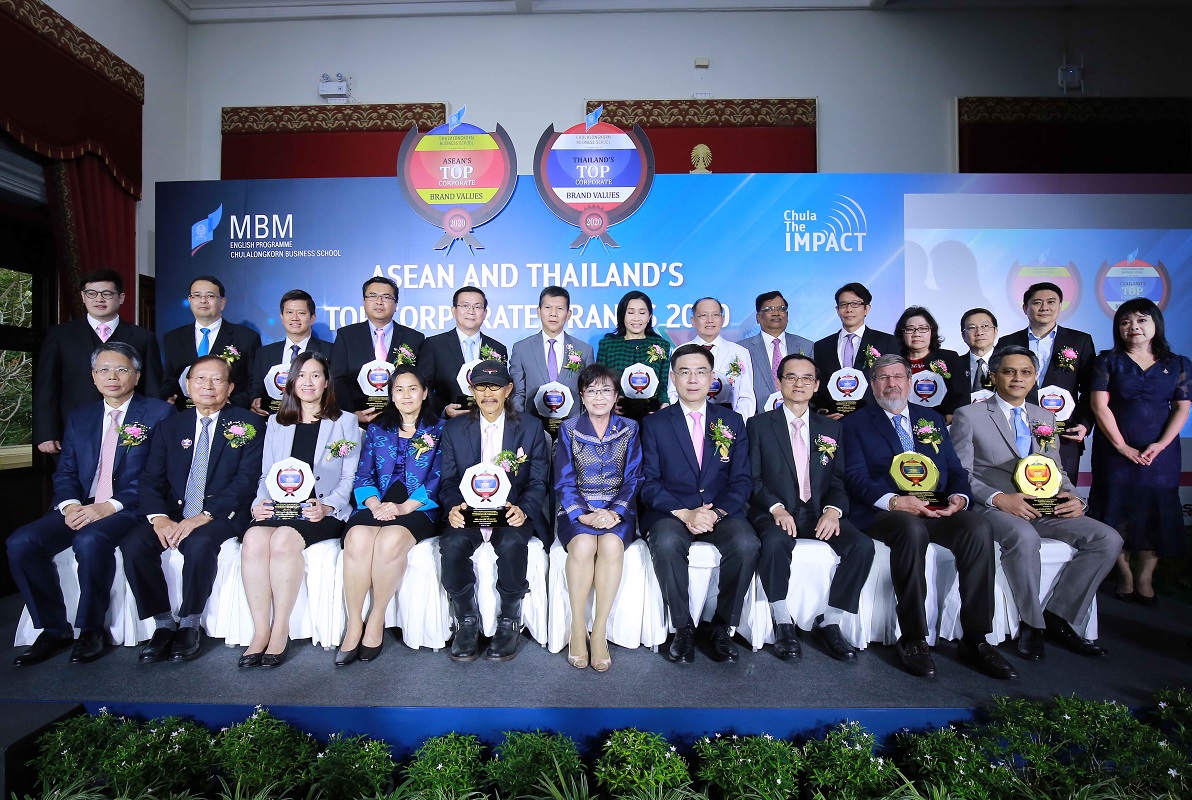 จุฬาฯ มอบรางวัล Thailand's Top และ ASEAN's Top แก่องค์กรที่มีมูลค่าแบรนด์องค์กรสูงสุดประจำปี พ.ศ. 2563