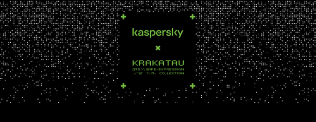 Kaspersky ร่วมกับ KRAKATAU เปิดตัวคอลเลกชั่นเสื้อผ้า Safe_expression สะท้อนตัวตนดิจิทัลอย่างปลอดภัย