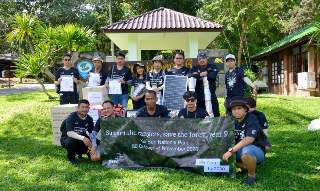 PwC ประเทศไทย จัดกิจกรรมจิตอาสาสนับสนุนเจ้าหน้าที่กรมอุทยานแห่งชาติในการอนุรักษ์ผืนป่า ปีที่ 9