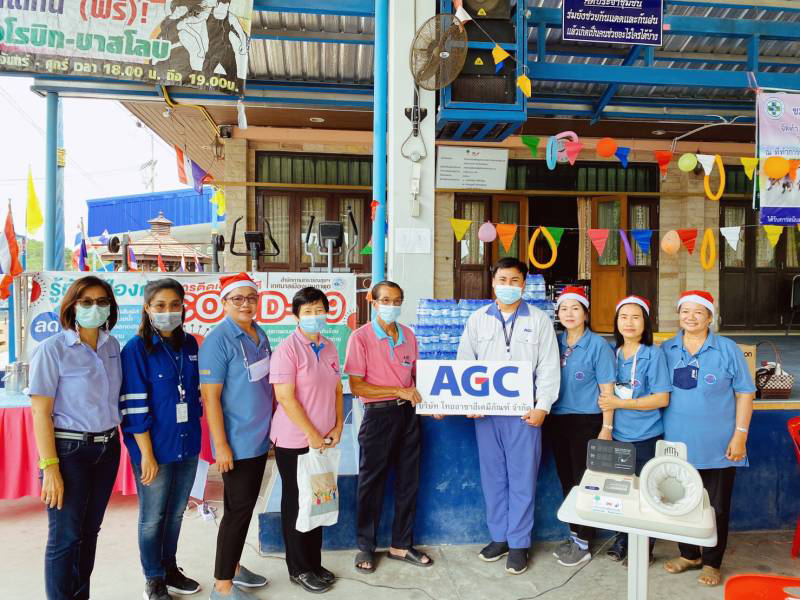 AGC Chemicals Thailand ร่วมสนับสนุนกิจกรรมพัฒนาศักยภาพผู้สูงอายุชุมชนมาบข่าสำนักอ้ายงอน