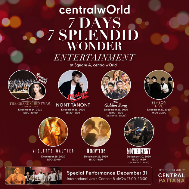'centralwOrld' celebrates happy festival with 7-day entertainment extravaganza, highlighting its reputation as 'The Greatest Celebration Landmark in Asia'