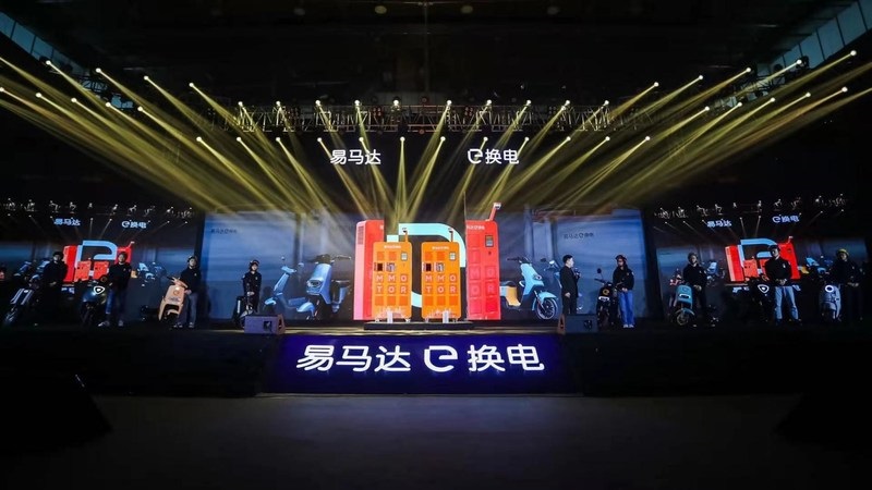 Immotor เปิดตัวผลิตภัณฑ์ใหม่ มุ่งขยายธุรกิจในจีน สยายปีกสู่ตลาดต่างประเทศ
