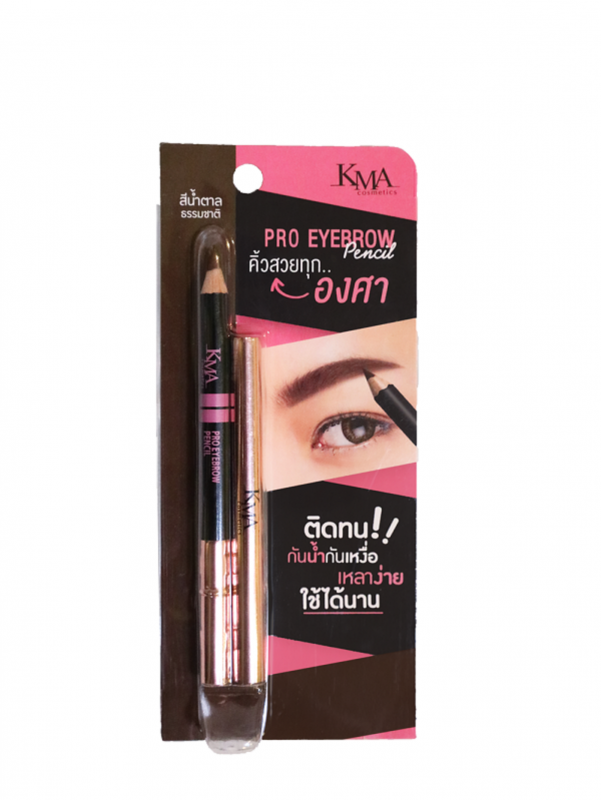 คิ้วสวยทุกองศา KMA Pro Eyebrow Pencil