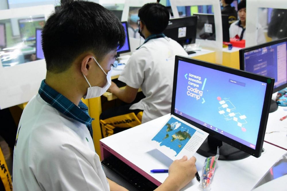 ซัมซุงจัดค่ายโค้ดดิ้งออนไลน์ ภายใต้โครงการ Samsung Innovation Campus หวังช่วยจุดประกายก้าวแรกสู่โลกโค้ดดิ้งให้เยาวชน