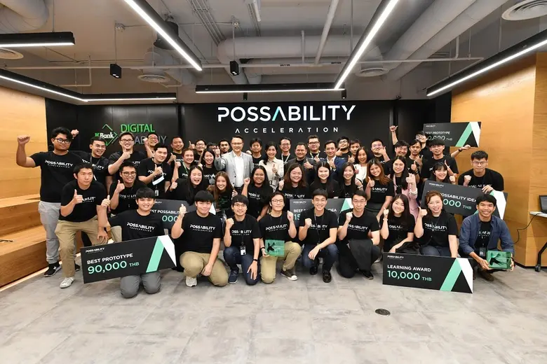 กสิกรไทยจัด PossAbility Acceleration เร่งเครื่ององค์กรแห่งนวัตกรรม บ่มเพาะสุดยอดไอเดีย สร้างสรรค์โดยพนักงาน พัฒนาบริการสู่ตลาดและสังคมได้จริง