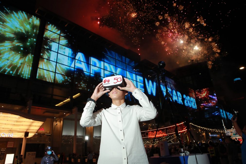 หัวเว่ยผนึกกำลังเซ็นทรัลเวิลด์ ส่งพลัง 5G + Cloud ร่วมถ่ายทอดสดเคาท์ดาวน์แบบนิว นอร์มัล สร้างปรากฏการณ์แห่งการฉลองศักราชใหม่ที่มอบประสบการณ์อย่างไม่รู้จบ