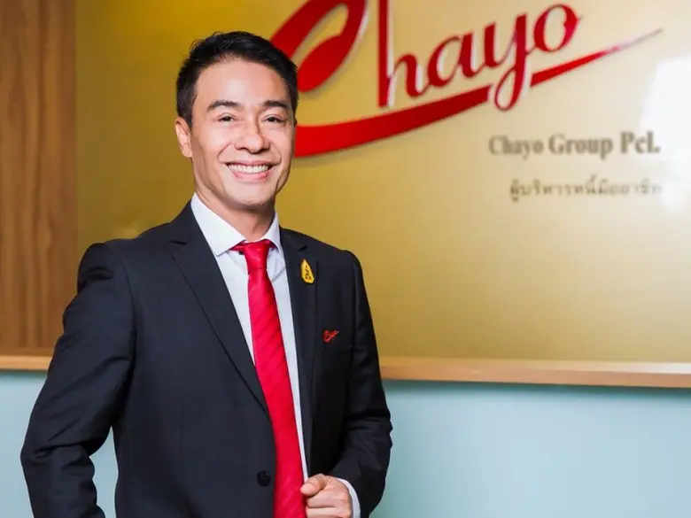 CHAYO ประกาศซื้อหนี้ปี 63 ทั้งสิ้นกว่า 15,500 ลบ. ตุนพอร์ตบริหารหนี้แล้ว 6.3 หมื่นลบ.